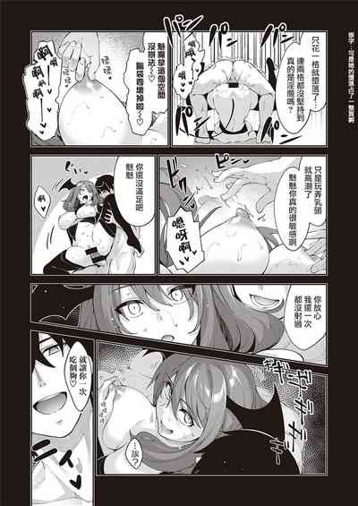 第116頁圖