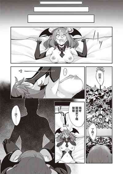 第124頁圖