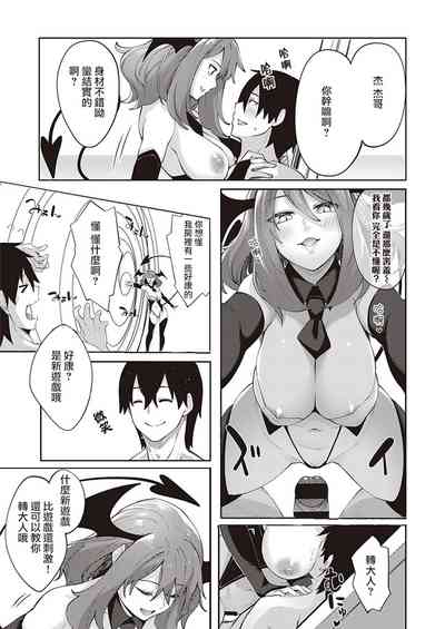 第128頁圖