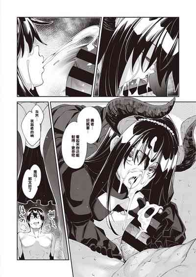 第144頁圖