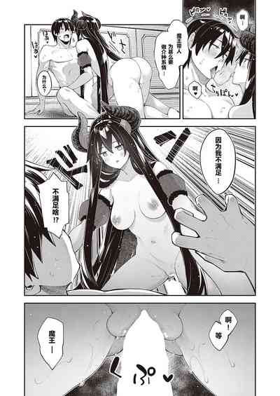 第200頁圖