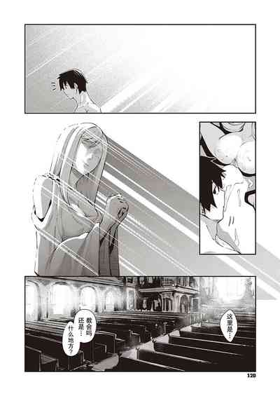 第28頁圖