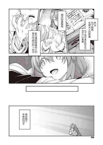 第36頁圖