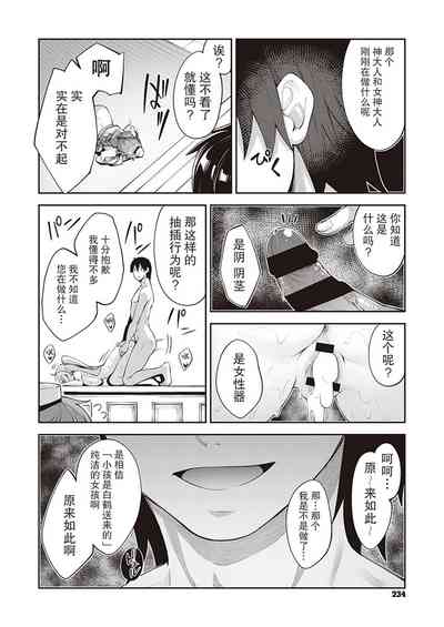 第40頁圖