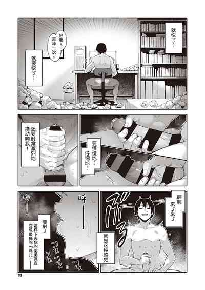 第4頁圖