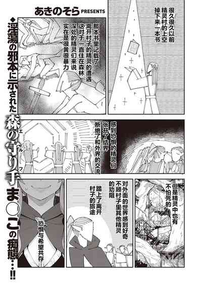 第64頁圖