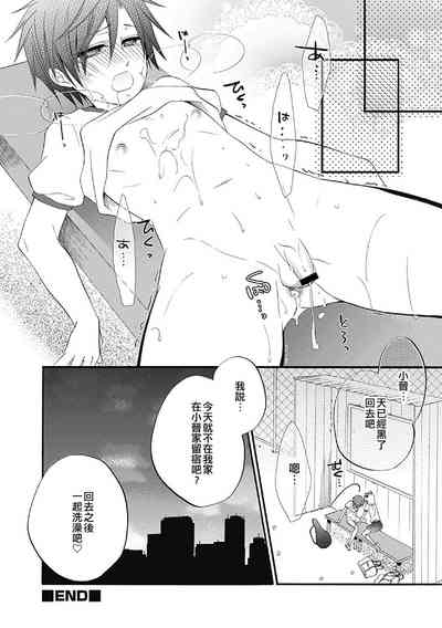 第16頁圖