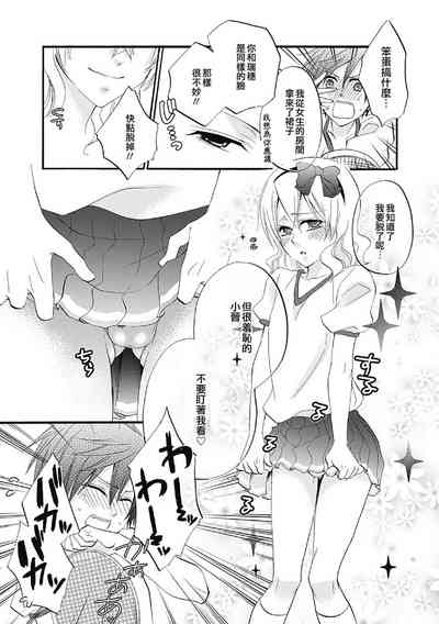 第4頁圖