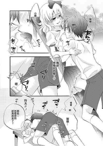 第8頁圖