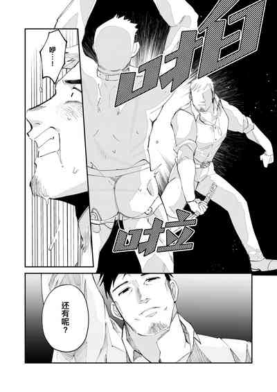 第16頁圖