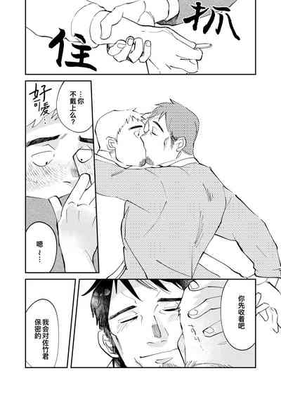 第44頁圖
