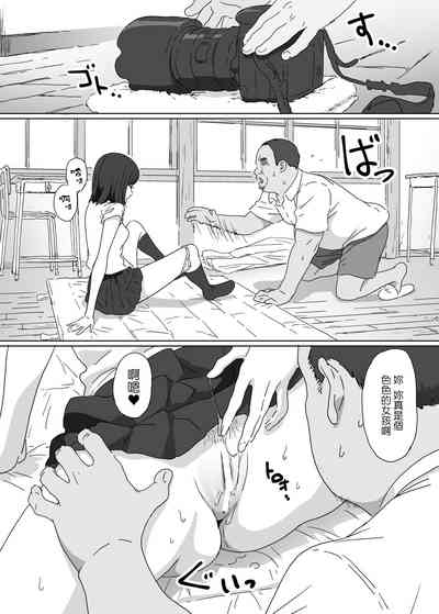 第12页图