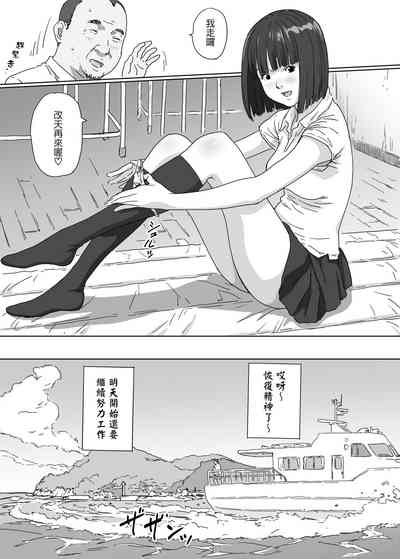 第24页图