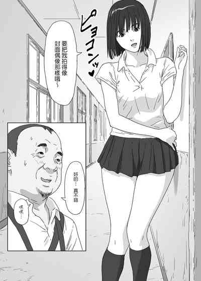 第8页图