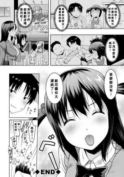 第40頁圖
