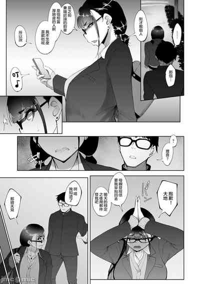 第100页图