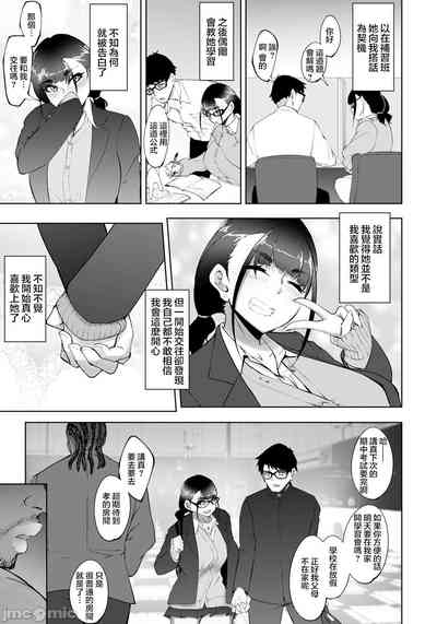第120页图