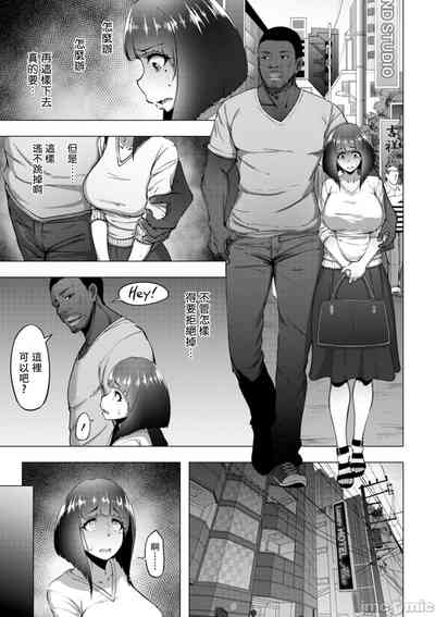 第164页图