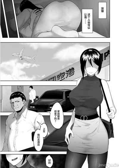 第36页图