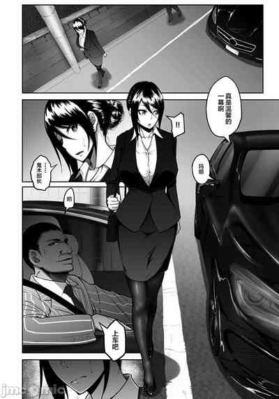第8页图