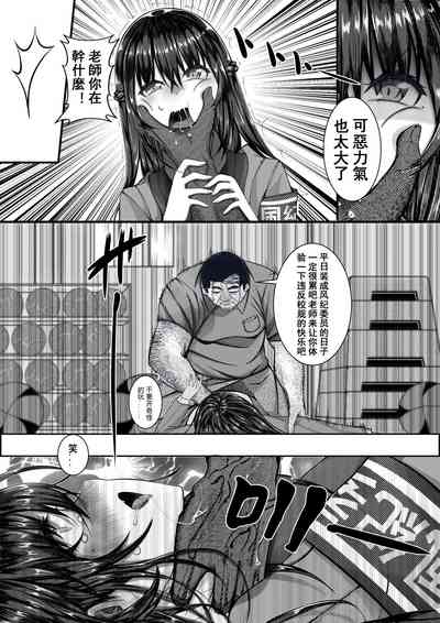 第4頁圖