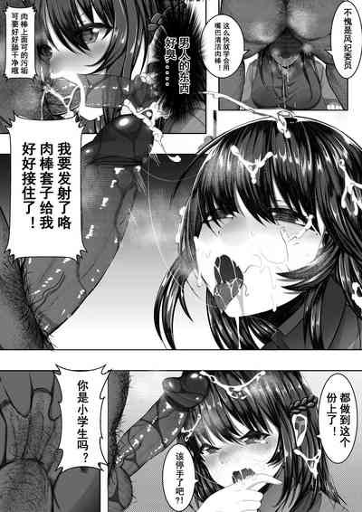 第8頁圖
