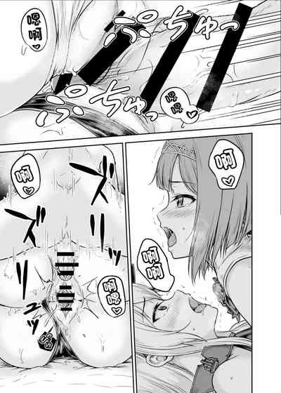 第16頁圖