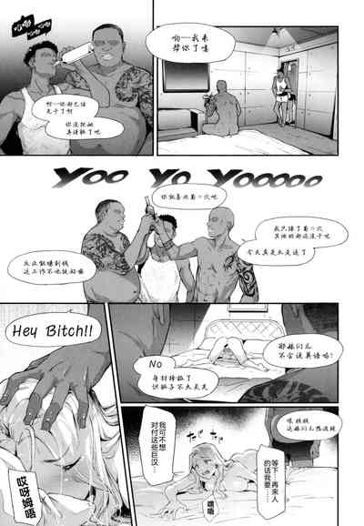 第116頁圖
