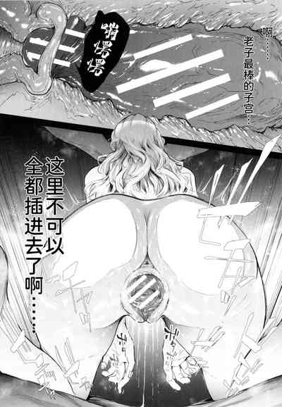 第120頁圖