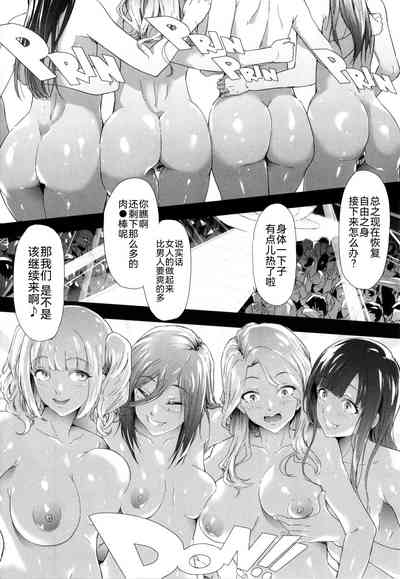 第172頁圖