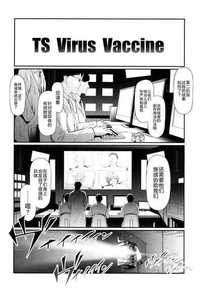 第212頁圖