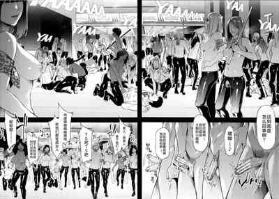 第216頁圖