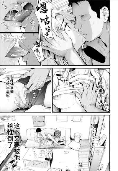 第32頁圖