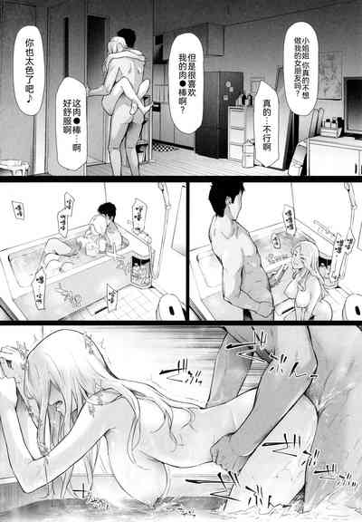 第40頁圖