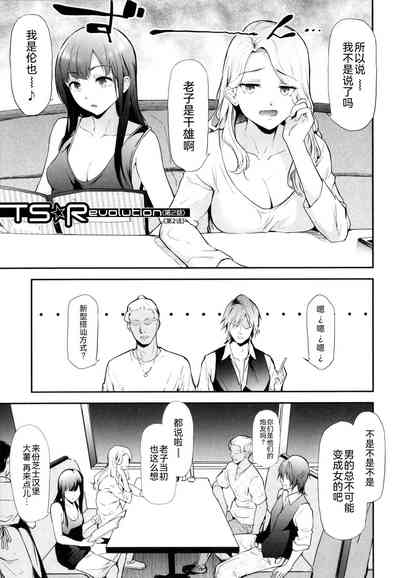 第48頁圖