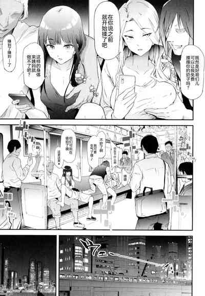 第52頁圖