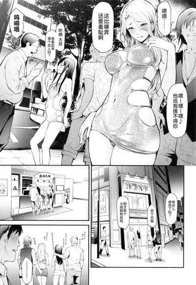 第56頁圖