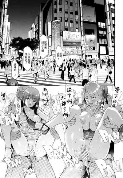 第72頁圖