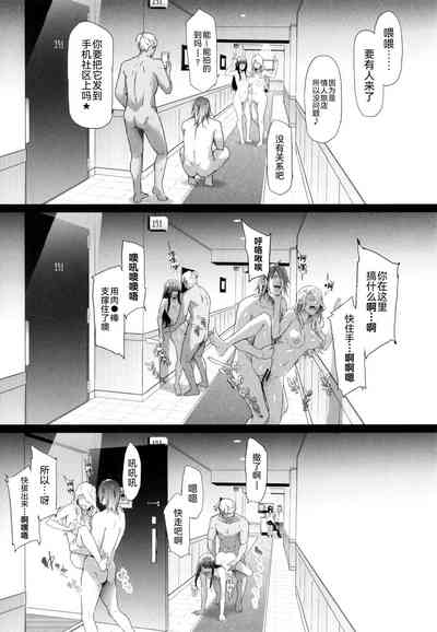 第80頁圖