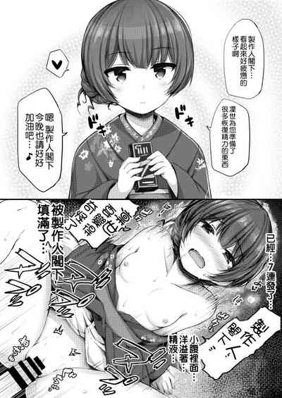 第12頁圖