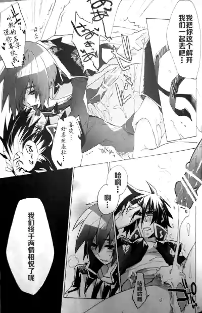第24页图