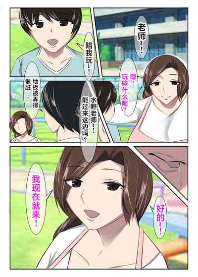 第24頁圖
