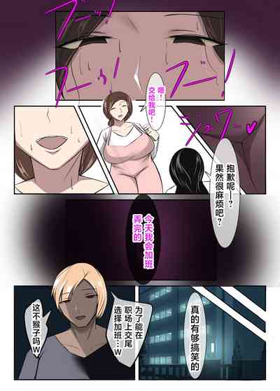 第28頁圖