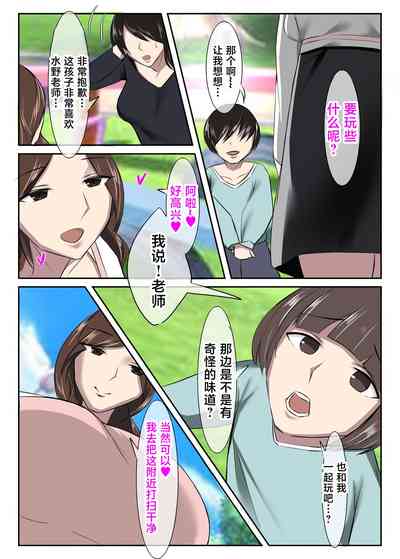第4頁圖