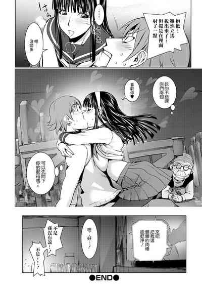 第20页图