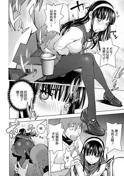 第8页图
