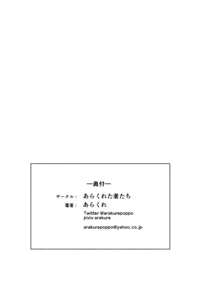 第48页图