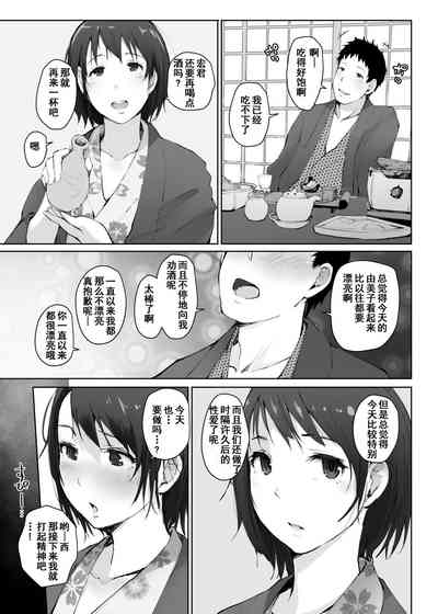 第16页图