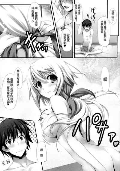 第24頁圖