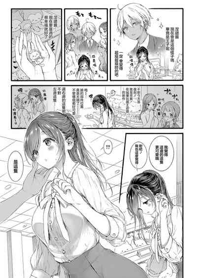 第32頁圖